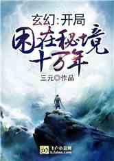 复活节记忆卡