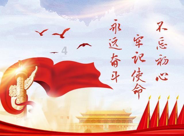 《幻兽帕鲁》巨大冰蛋孵化介绍