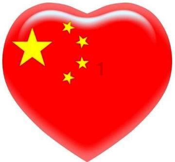 弹球扣篮