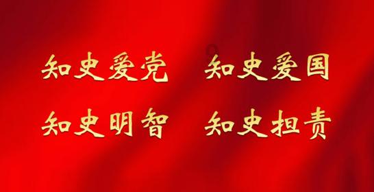 斗战神