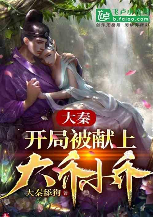 发展细胞治疗新业态 推动生物医药全产业链开放创新