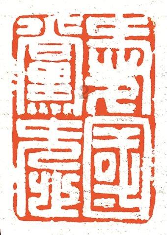 烘培蛋糕记忆卡