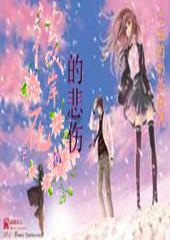 跳出生产车间